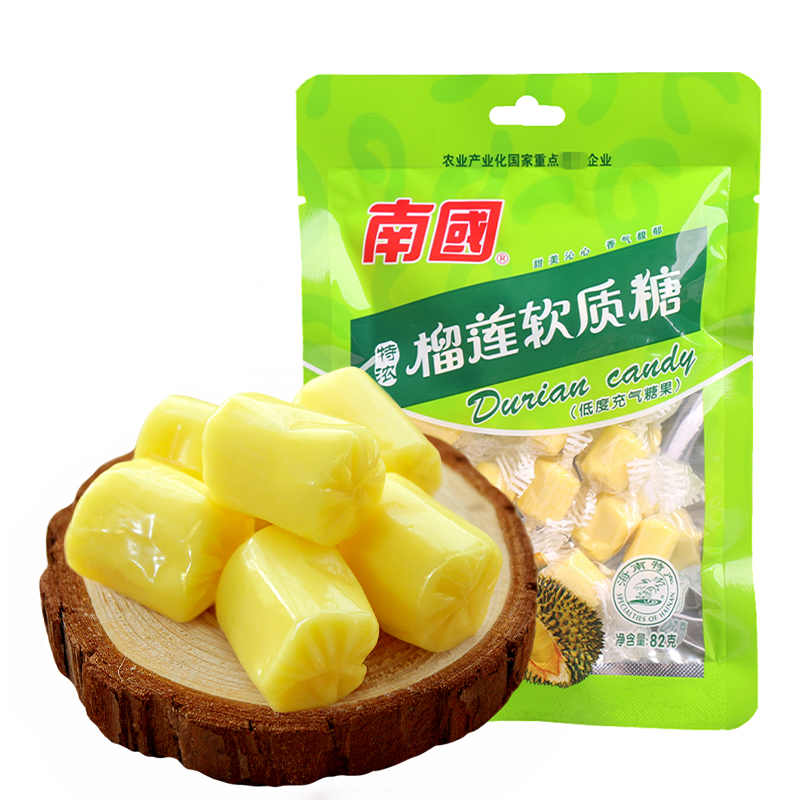 Small Bags Durian Soft Candy Sweets