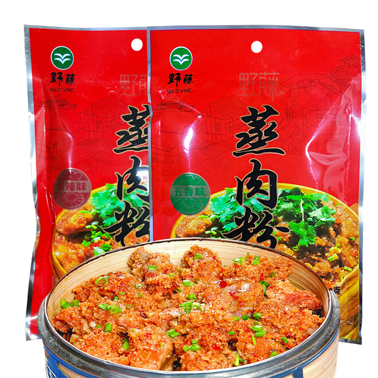 Hot Sale Premium Fried Chicken Seasoning Powder Mixed Spices Seasoning For Family Cooking