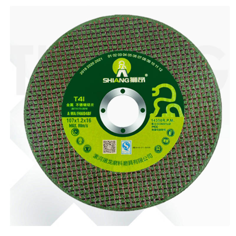Cutting blade 107*1.2*16mm