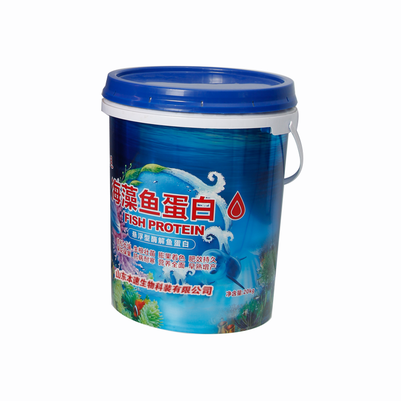 Hot Sales Products Grow Need Quickly Absorbed No Harmful To Fish Aquarium Nuturient Liquid Fertilizer Of Aquatic Water Plants