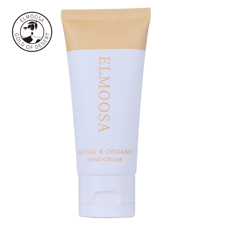 2021 new style best service low price hand lotion cosmetics hand cream