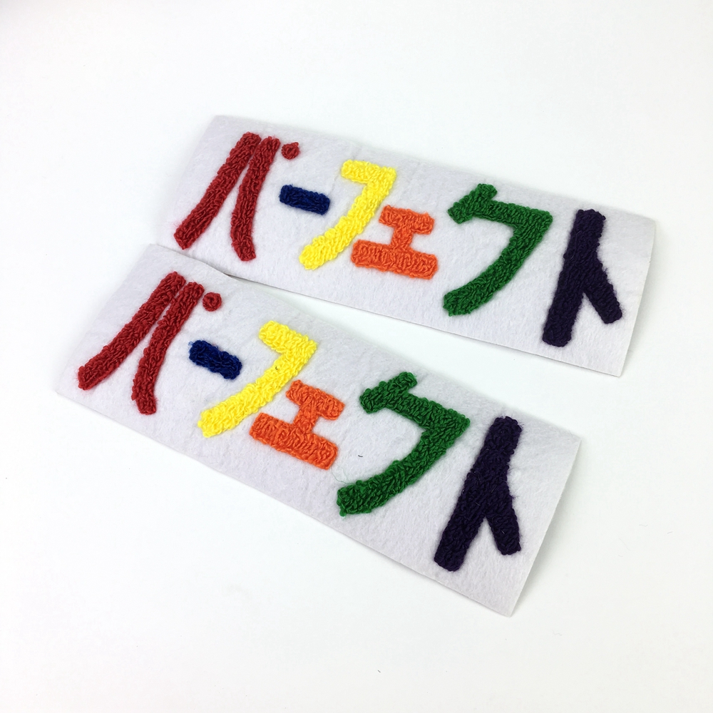 Custom towel patches alphabet jacket patches chenille patches heat press