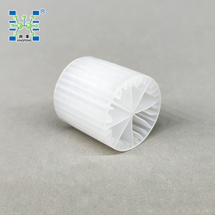 MBBR Bio Filter Media K1 & K3 biomedia MBBR