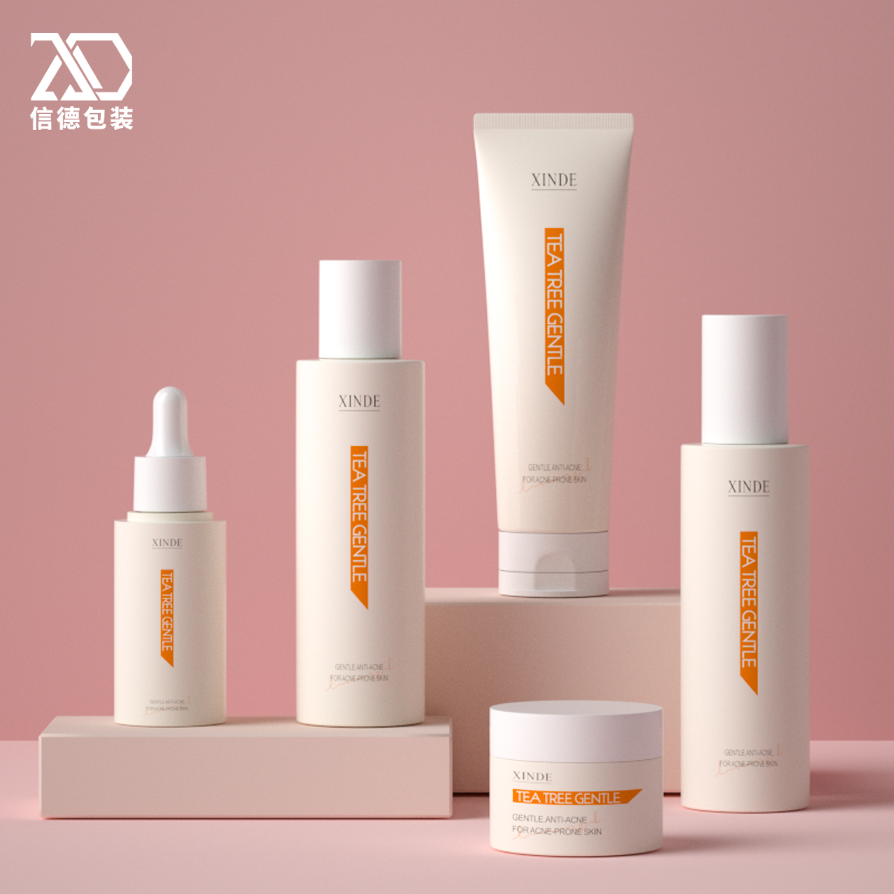 Xinde OEM ODM Custom Capacity Lotion Spray Pump Bottle Cream Jar Cosmetic Tube Cosmetic Packaging Set Bottle For Skin Care