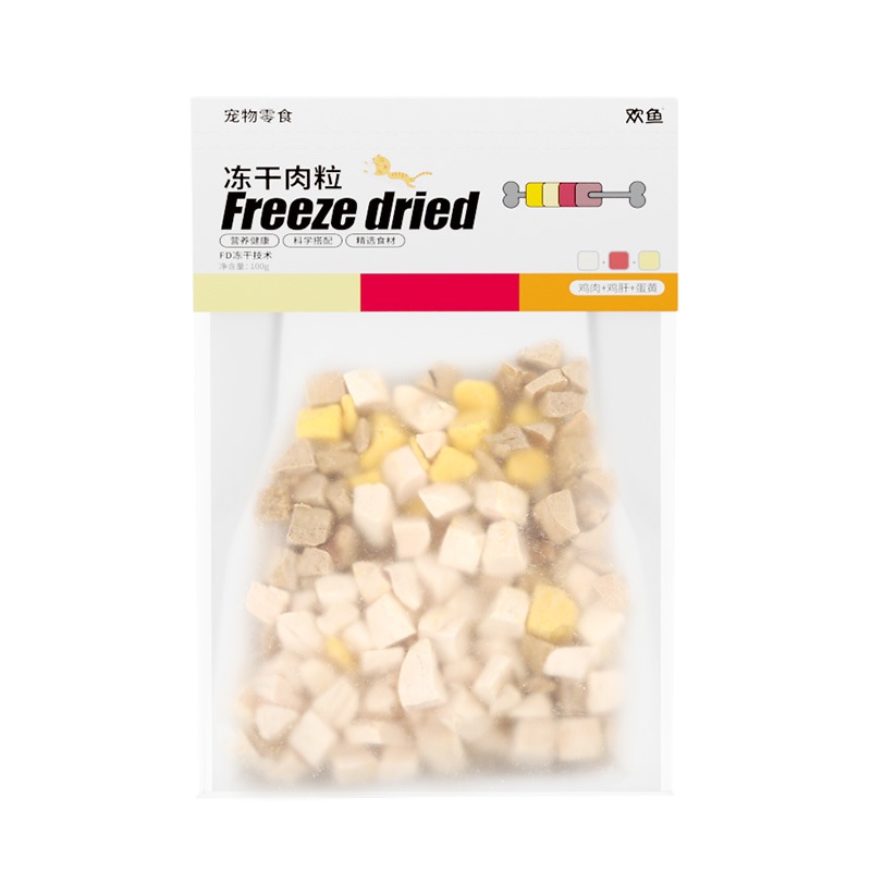 Huanyu 100g colorful freeze-dried snacks for cats and dogs pure meat high protein pet food fresh meat pet snacks