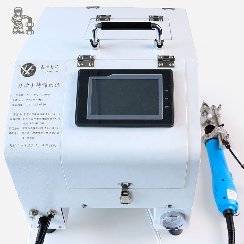 Industrial Equipment Fast Automatic Screw Locking Machine Screw Fastening Machine