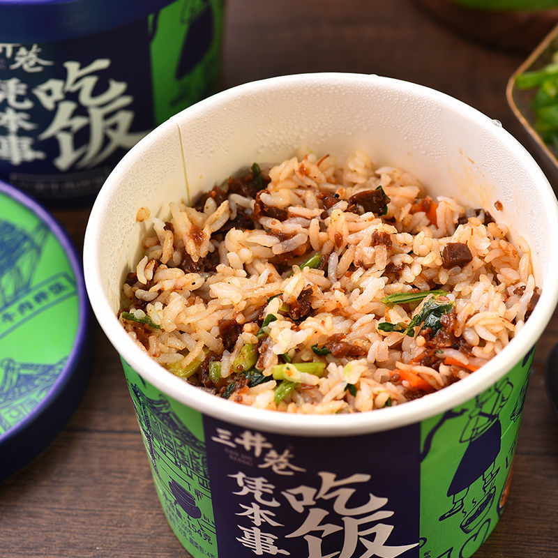 Bibimbap с самонагревающимся рисом в грибном соусе