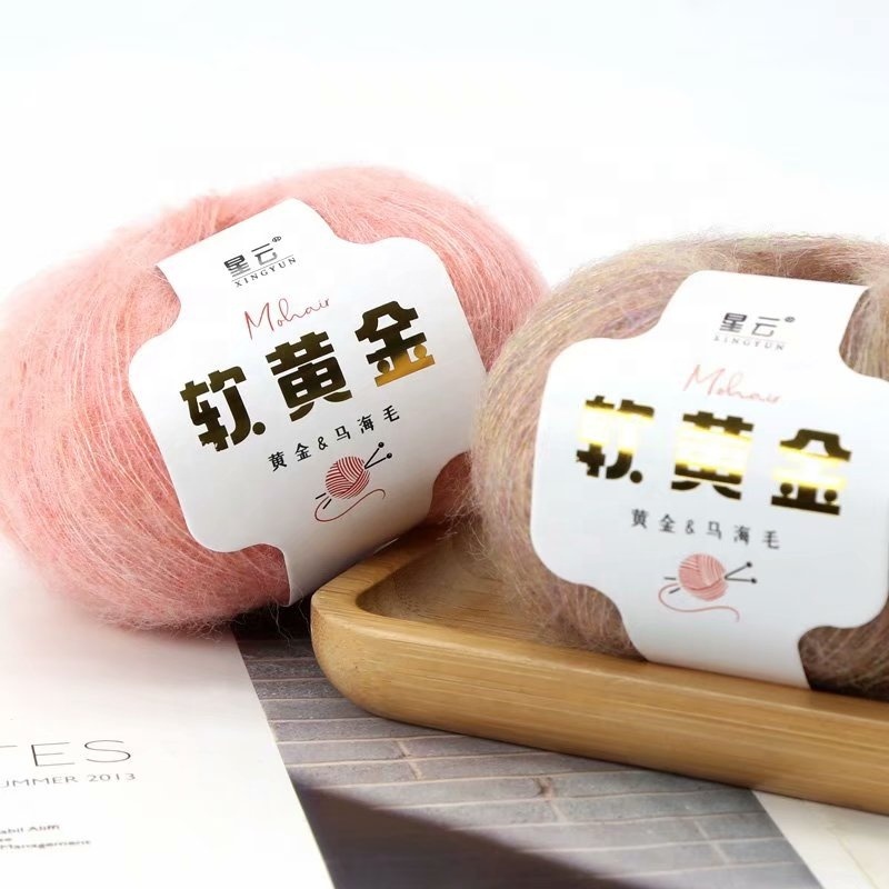 Fashion warm colors 50% Young mohair of South Africa , 35% Australian merino wool , 15% Nylon mohair and wool yarn for knitting