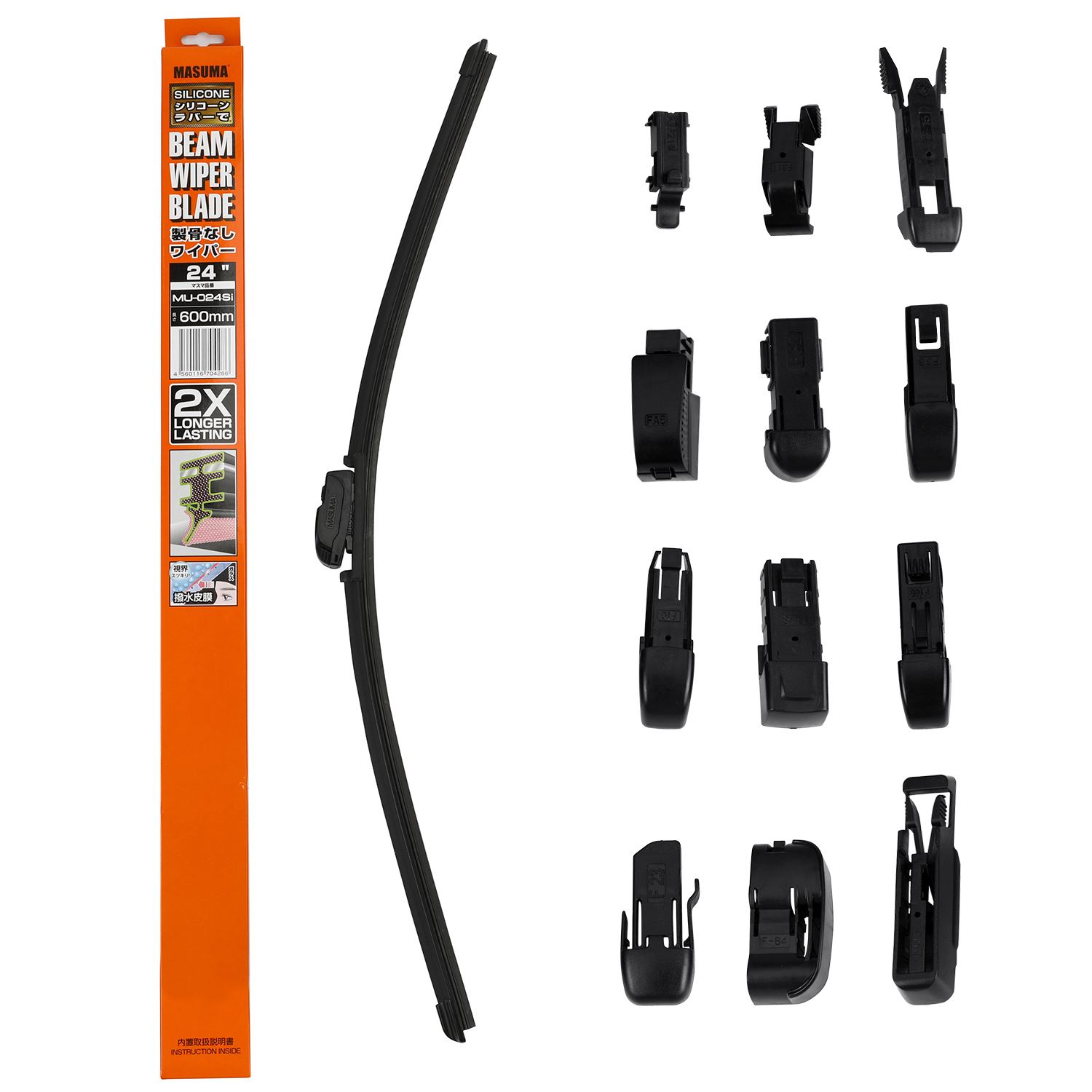 MU-024Si MASUMA Auto Car Accessories Front Flat Wiper Natural rubber Windscreen wipers CB07-67-330 28890-7S200 28890-EH100