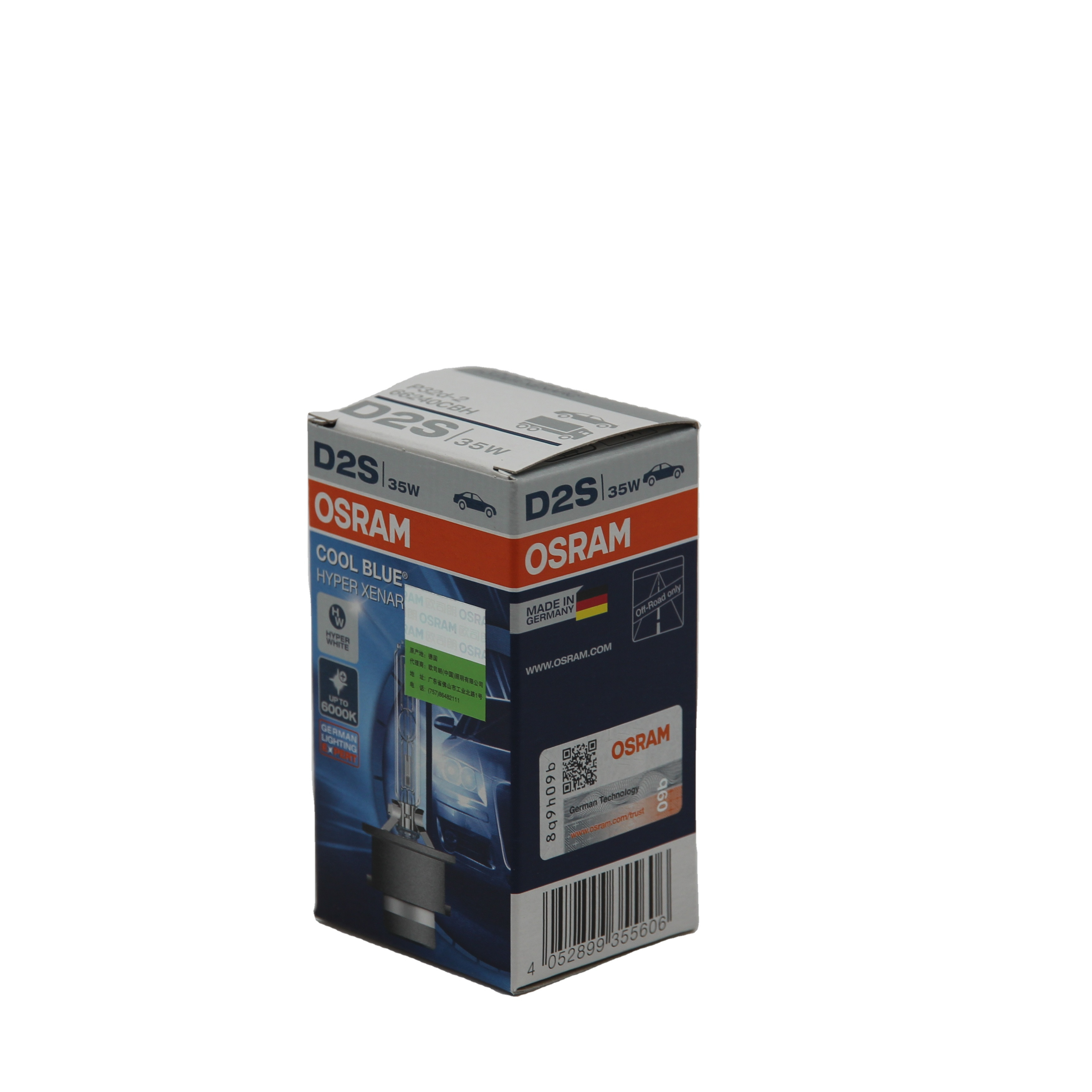 Скидки! Ксеноновая лампа Osram D2S 66240CBH 12 В D2S Super Blue 6000K