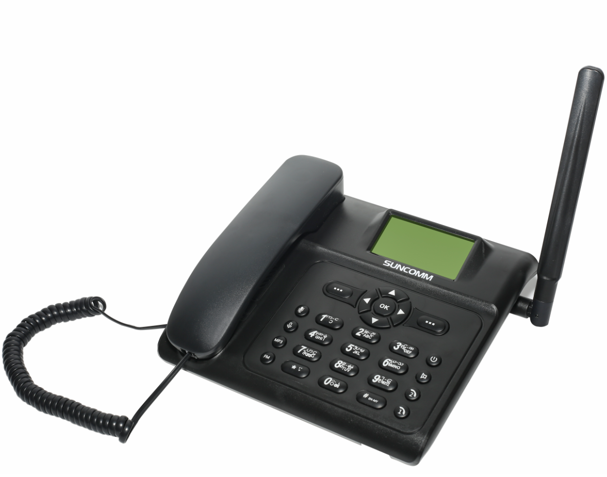 Wireless telephone home office with dual sim SUNCOMM G700 FM Mp3 Mute Record gsm desktop phone