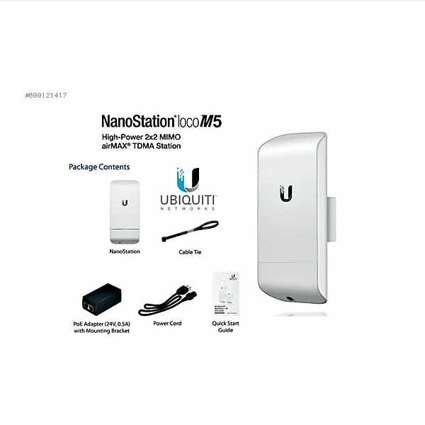 Ubiquiti Nano Station Loco M5, точка к многоточечной уличной точке доступа, nano station loco m5