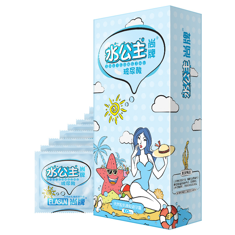 Elasun hyaluronic acid extra smooth hyaluronic acid easy to clean ultra-thin sleeve100Water Princess moisturizing