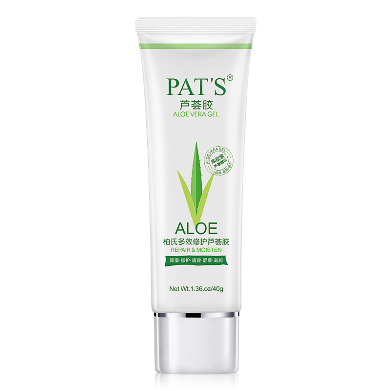 Private label Natural After sun repair soothing acne printed acne removal water moisturizing Repair Moisten Aloe Vera Gel
