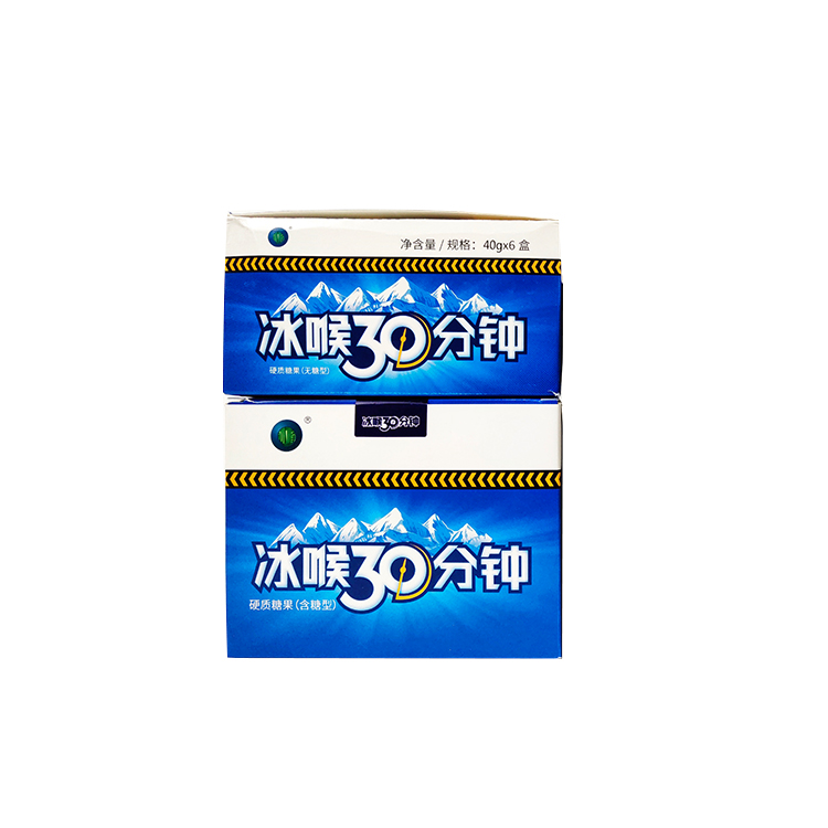 Factory Wholesale Sugary Throat Lozenge Replenish Energy Candy