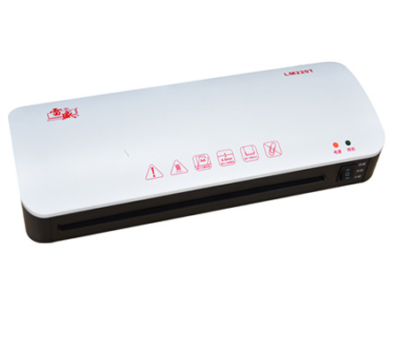 RAYSON LM220T высококачественный Настольный фотоламинатор