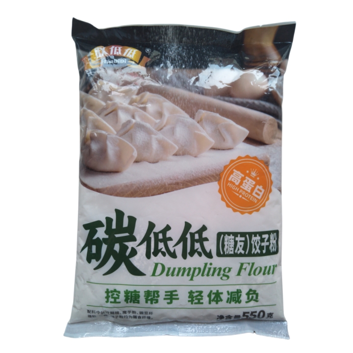 Sugar Friend Dumpling Flour 550g Carbon Low Dumpling Flour Sugar Control noodles Bread Steamed Bread Shuangcheng Food