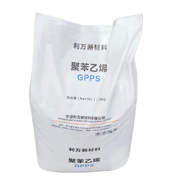 GPPS 525 MFI 5-9 General Purpose Polystyrene Pellets Plastic Raw Materials PS Granules