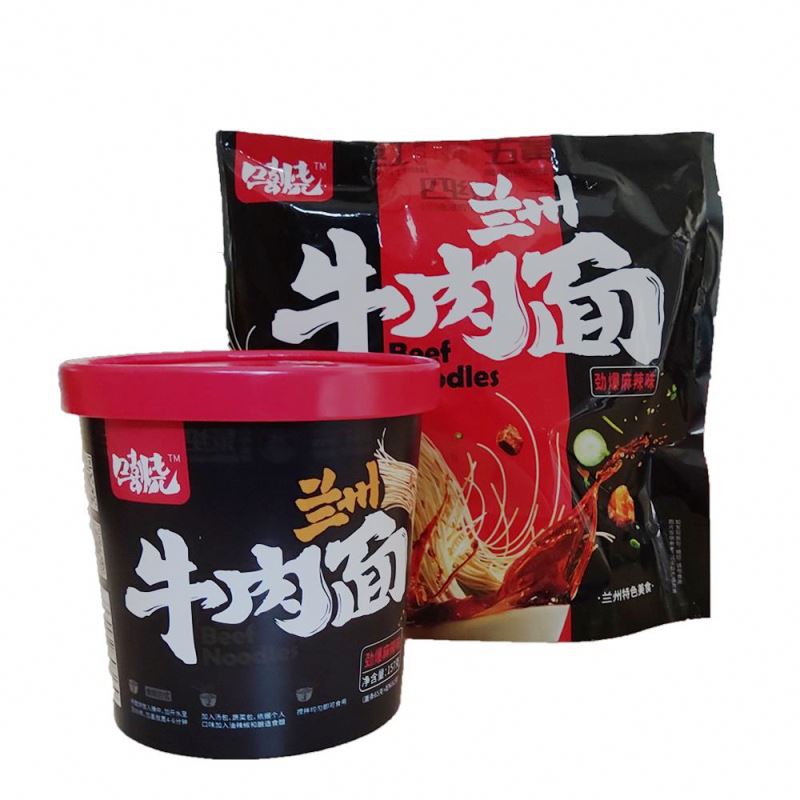 Мгновенный рамен лапша пряный вкусный Говяжий Суп Shin Ramen Свежая Лапша Ramen