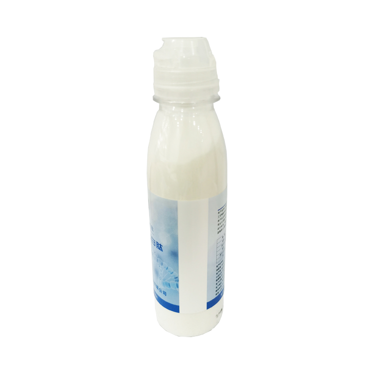 Halal Whitening Japan Box Japanese Watersoluble Silk Ball Shrinks Po Solmon Ovary Peptide Fish Collagen In Bottle
