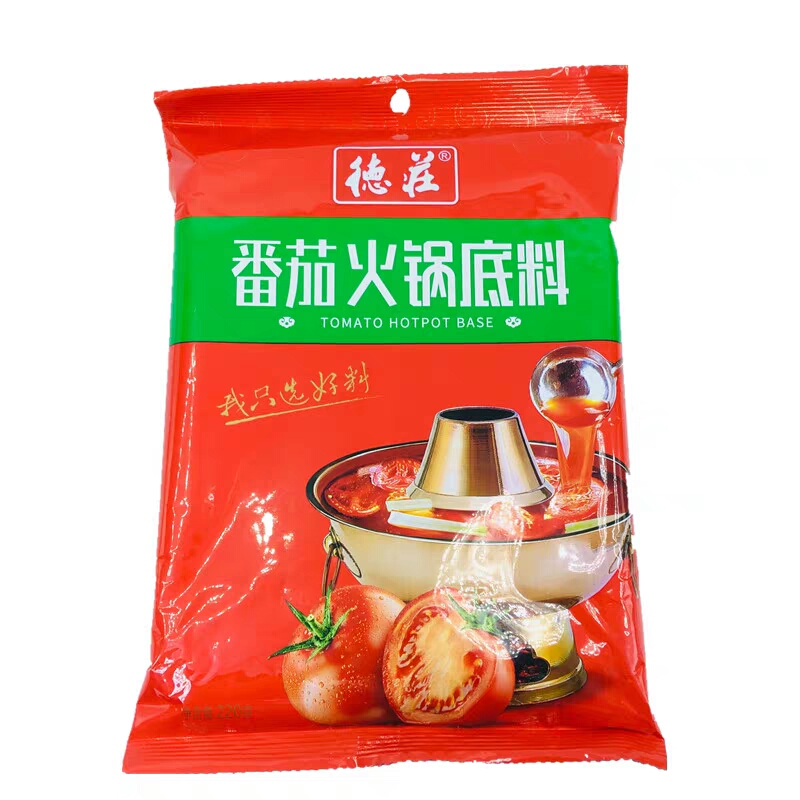 Оптовая продажа Чунцин hotpot приправ китайский томатный горячий горшок база hotpot приправа