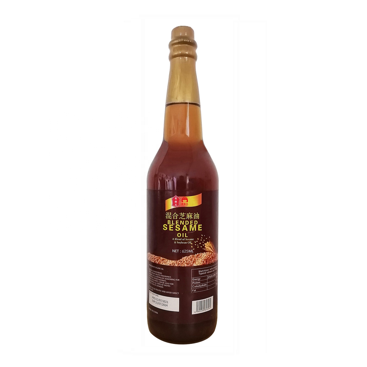Good Price Global OEM Wholesales Plant Oil Edible Sesame Soy Bean Blended Cooking Oils Home Usage Brand Sesame Daily Edible Oil