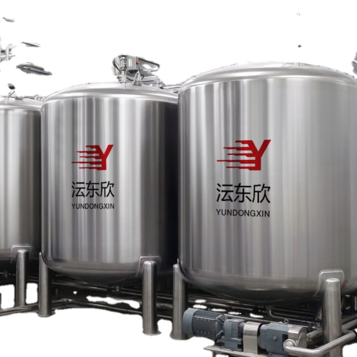 500L mobile High Pressure Stainless Steel Chemical Oil Water Storage Tank FOR Cosmetics manufacturing
