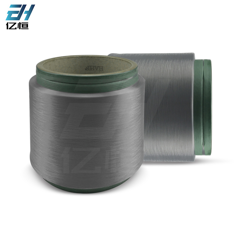 excellent quality 45D/8F SD FDY nylon 6 yarn for knitting or weaving