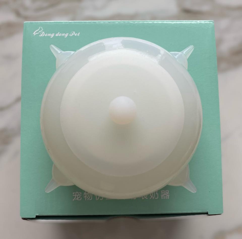 Top Grade Online Wholesales Nursemaid White Kitten Silicone Puppy Milk Feeder