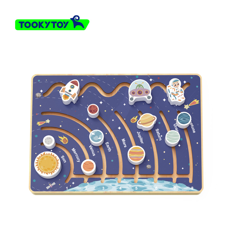 Montessori children's solar system nine planets cognitive walking puzzle early education science exploration puzzle toys