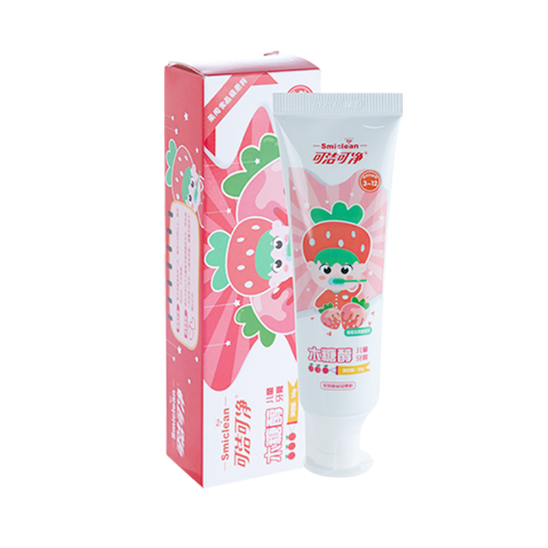 Yozzi 50g Tooth Decay And Gum Protection Xylitol Sugar-Free Formula For Children Kids Toothpaste