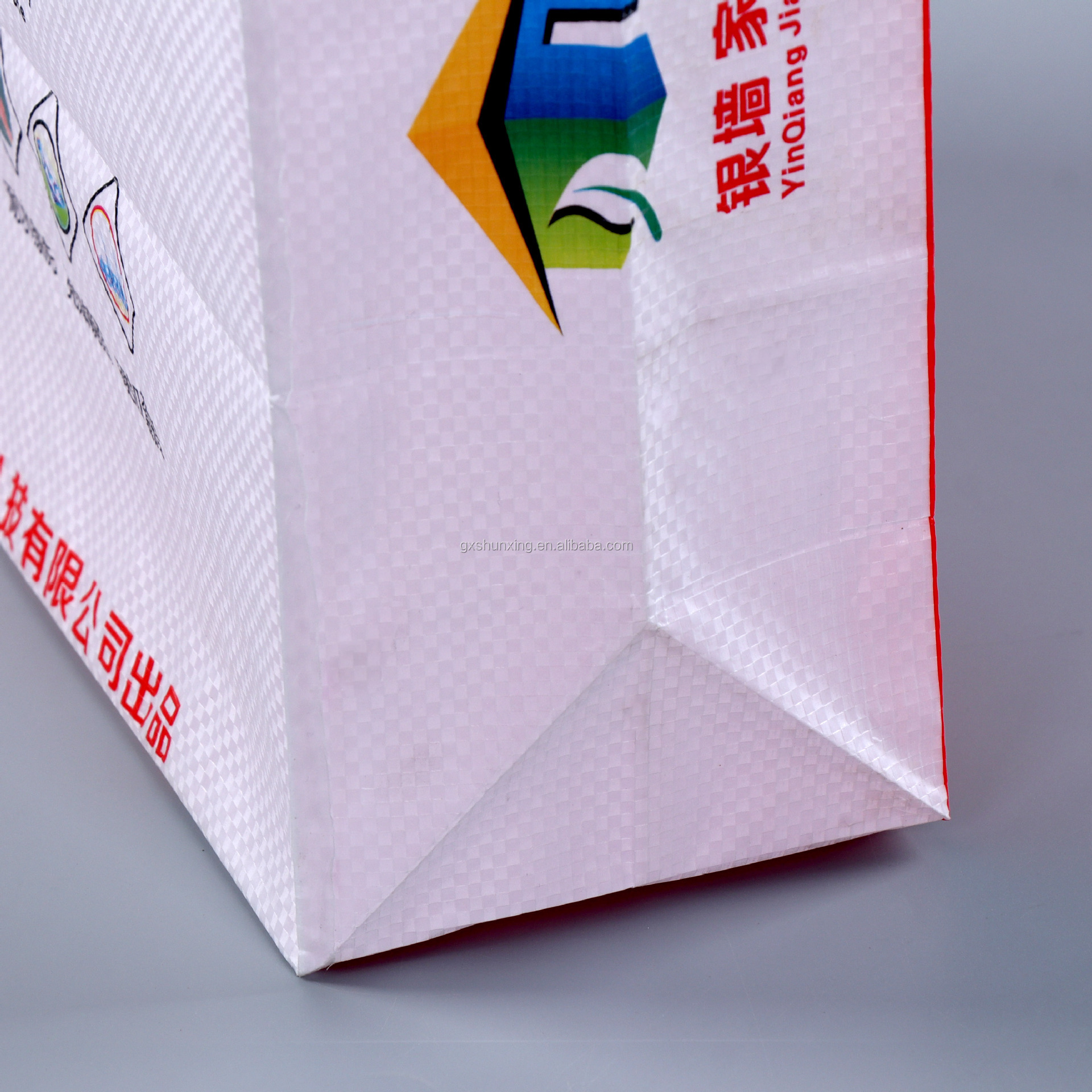 China pp woven valve cement bags
