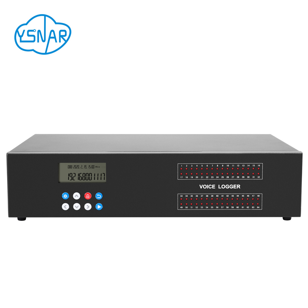 Analog Line | Multi Channel Voice Recording Device - Record Telephone Conversations, Caller ID Trunk; 64CH Voice Logger with HDD