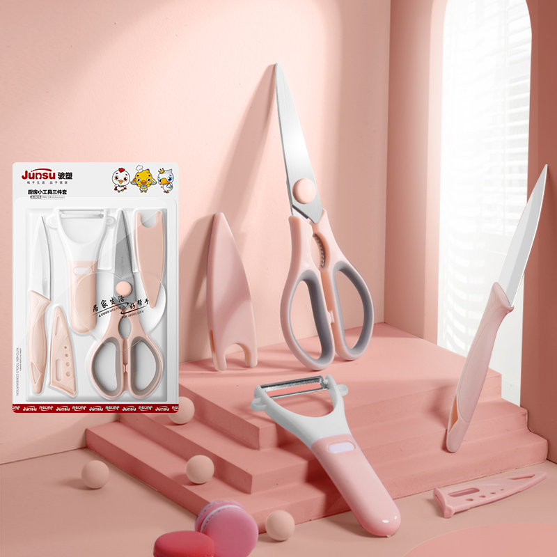 2021 Multi-purpose Stainless steel kitchen accessories kitchen gadgets scissors peeler knife kitchen tools set
