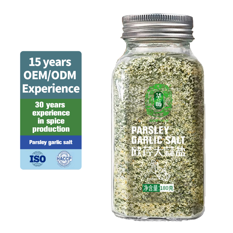 Single Spices Herbs Product Dried Parsley Garlic Salt Raw Powder Featuring Cloves Cumin Saffron Black Pepper Sage Fennel Seed
