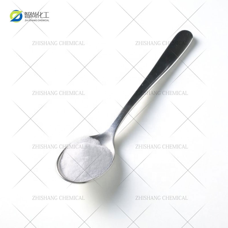 Tetrabutylammonium bromide CAS 1643-19-2