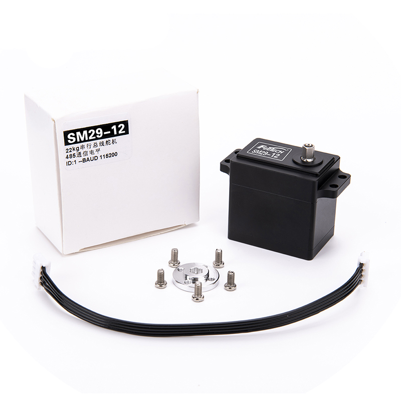 Feetech SM29BL 24 кг servo двигатели Драйвер платы RS485 Modbus RTU промышленности servo большой крутящий момент