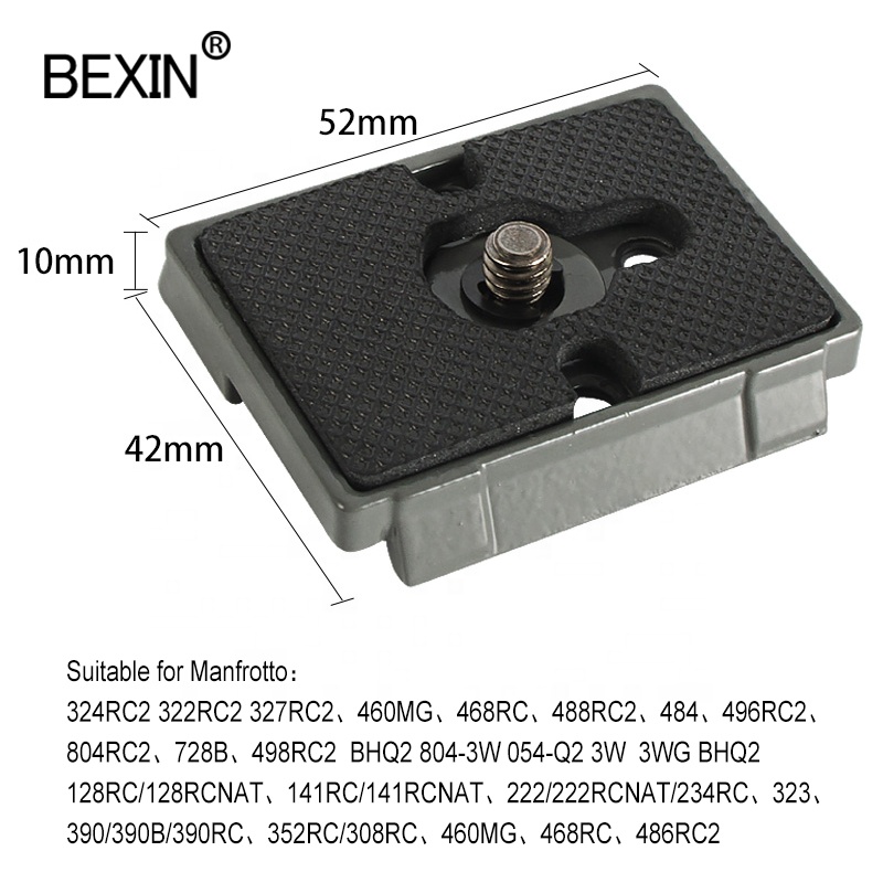 BEXIN professional high quality portable camera tripod plate Manfrotto ball head plate quick release plate for ball head camera