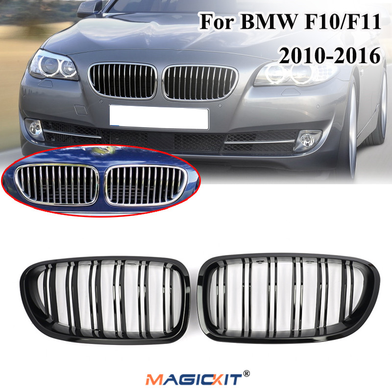 MagicKit для BMW 5-Series F10/F11/F18 528i 535i 2010-2016 глянцевая черная передняя решетка радиатора