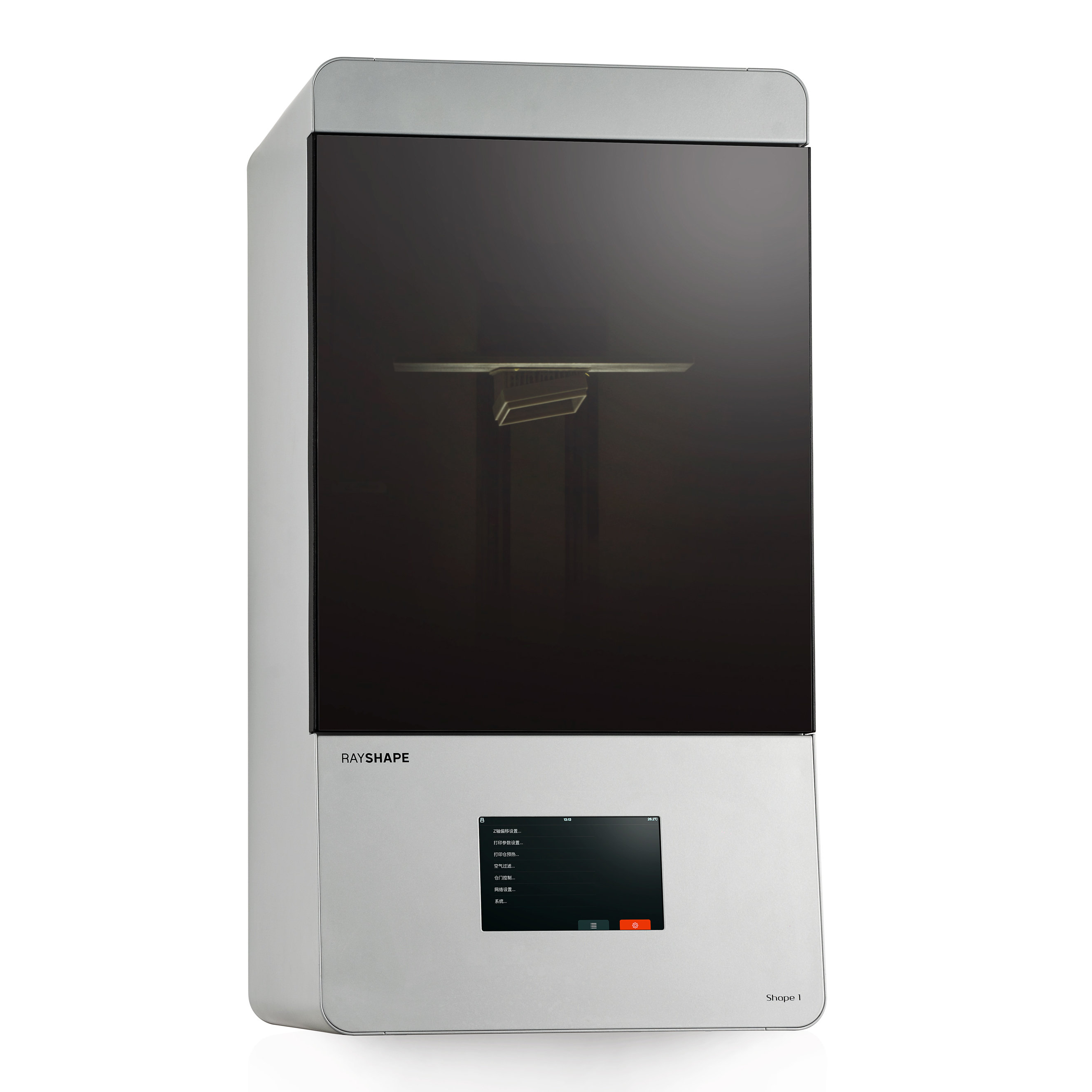 DLP digital resin multifunctional longer 3D Printer_Shape 1