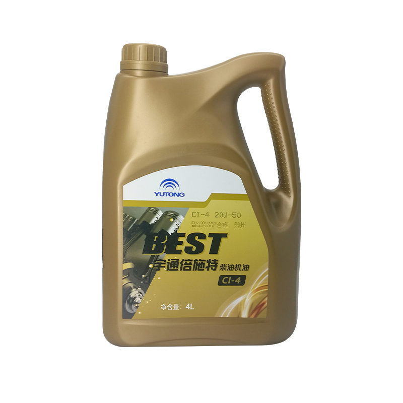 Масло для дизельного двигателя Yutong beishite 4 L CI15W-50/40