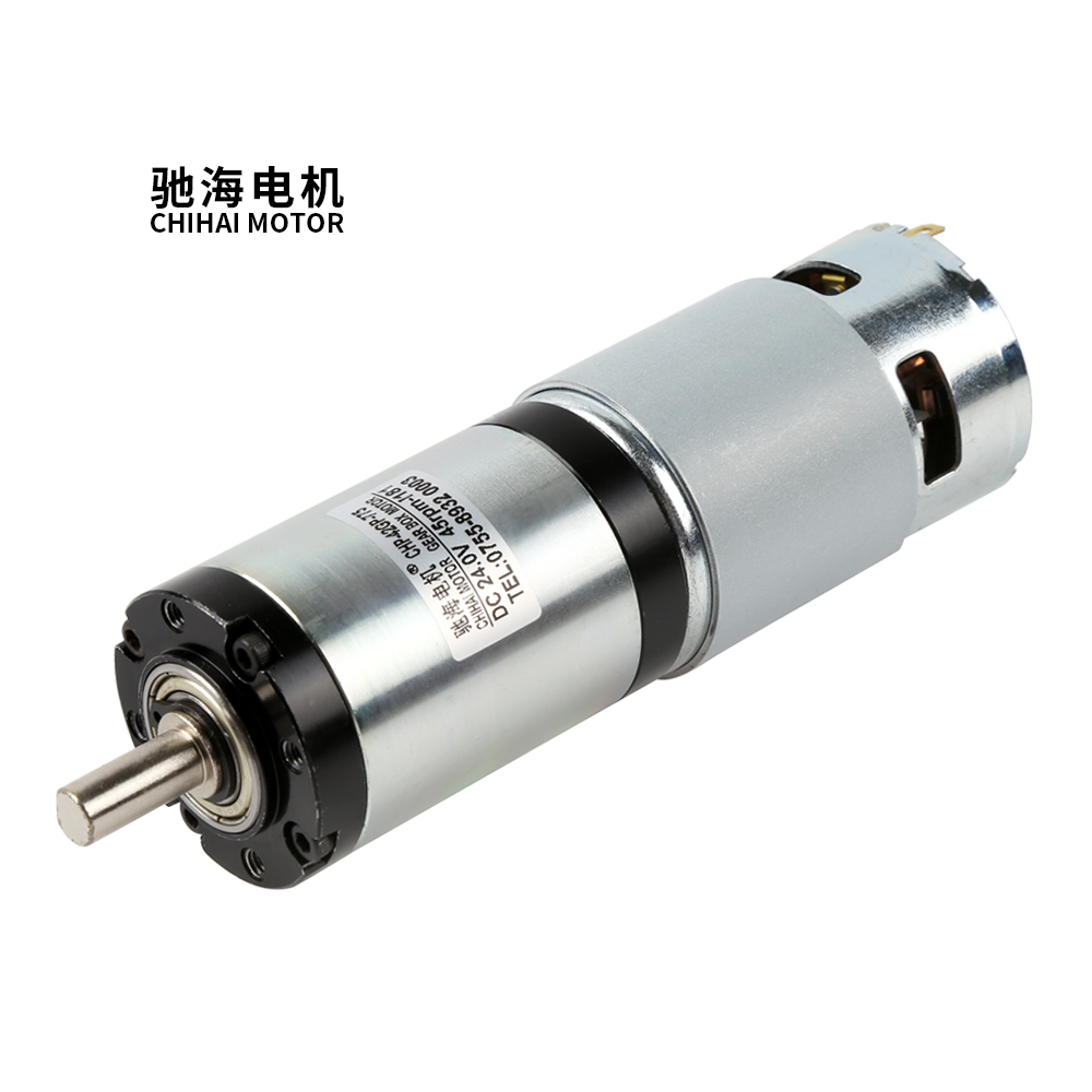 ChiHai мотор CHR-42GP-775 42 высокий крутящий момент 70 кг. См dc планетарный редуктор Металл Мотор-редуктор для банковских чеков в Оргтехника