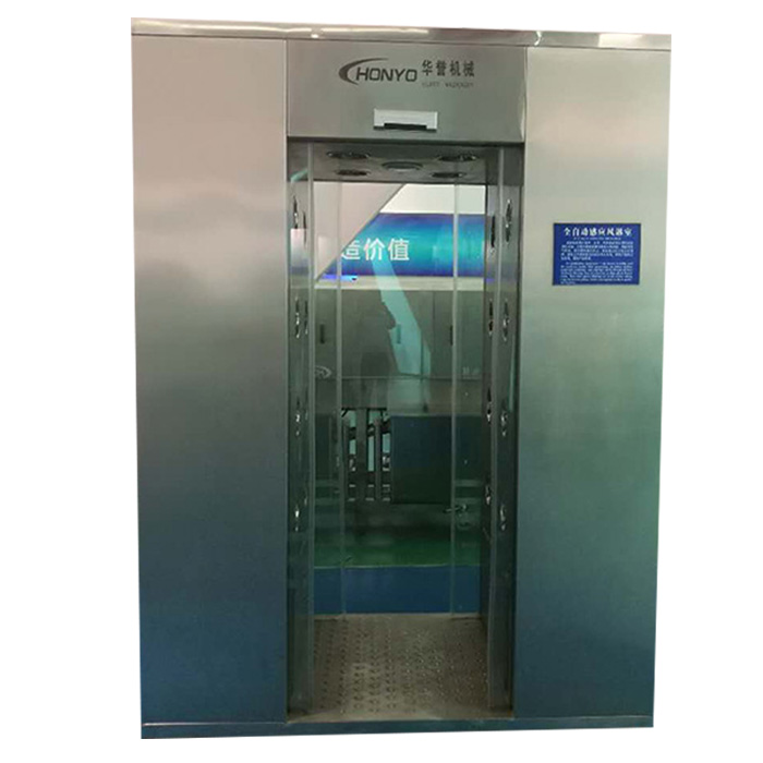 Clean room air shower for food factory and meat processing plant