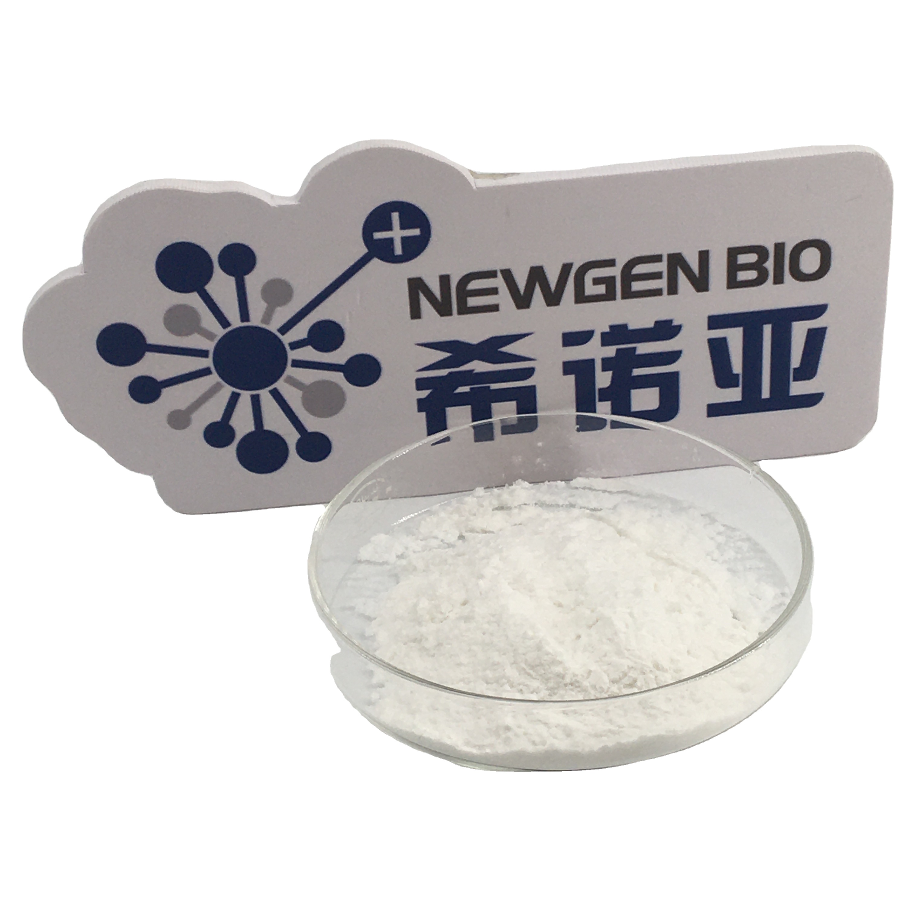 Поставка экстракта лактазы высокого качества и высокой активности Aspergillus Oryzae