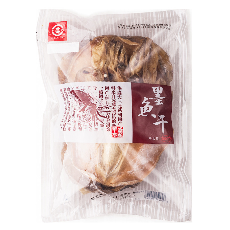 Высококачественные сушеные морские продукты, сушеные морепродукты, натуральные свежие 500 г в пакете