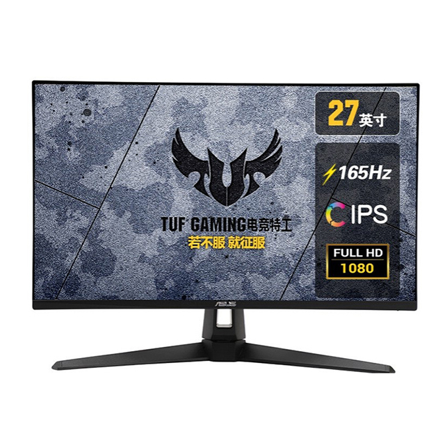 Для ASUS VG278QF 27 дюймов 2k игры 170 Гц компьютерный экран ips монитор 144 Гц