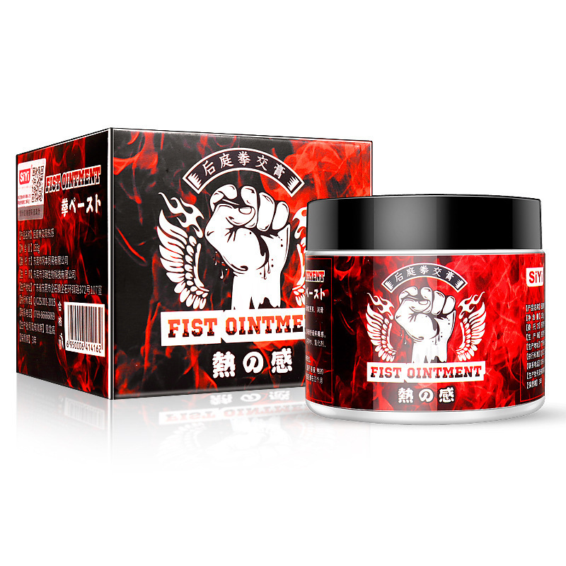 Siyi Anal Sex No Pain Fisting Lubricant Cream for Male and Female Women