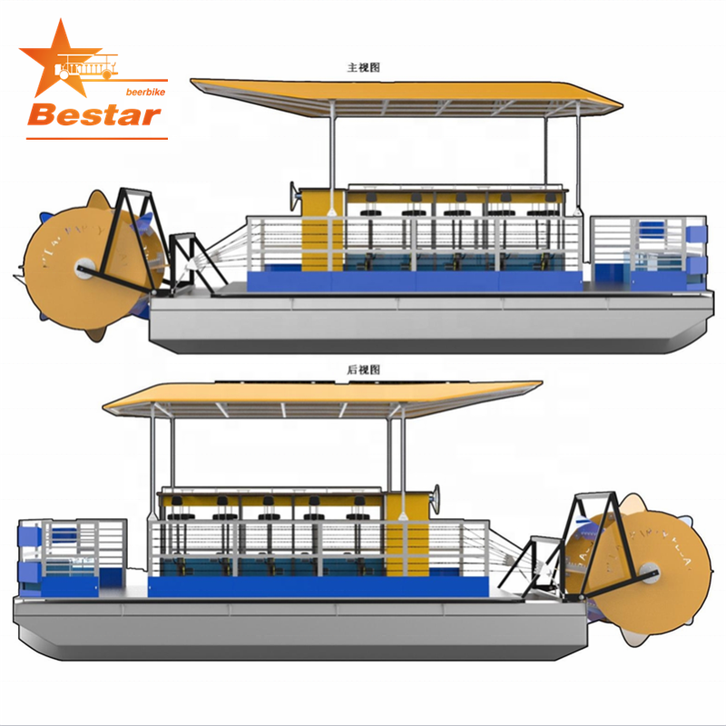 New Luxury Aluminum Electric Gas Motor Boats Party Pontoon Boat