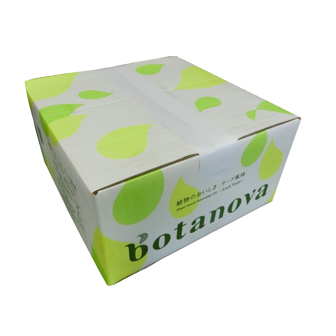 Seasoning processing plant refined vegetable package for cooking oil