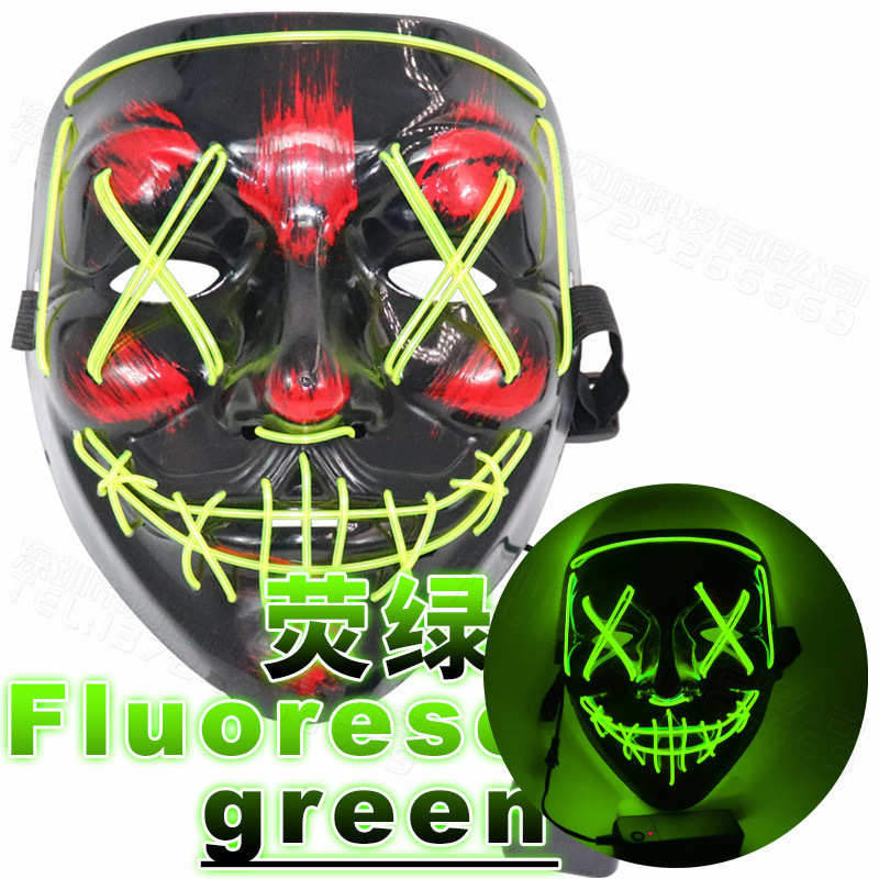 PT Trending Party & Funny Mask Masquerade Scary Christmas Party Mask for Girls Halloween Glowing Mask for Girls Abd Boys